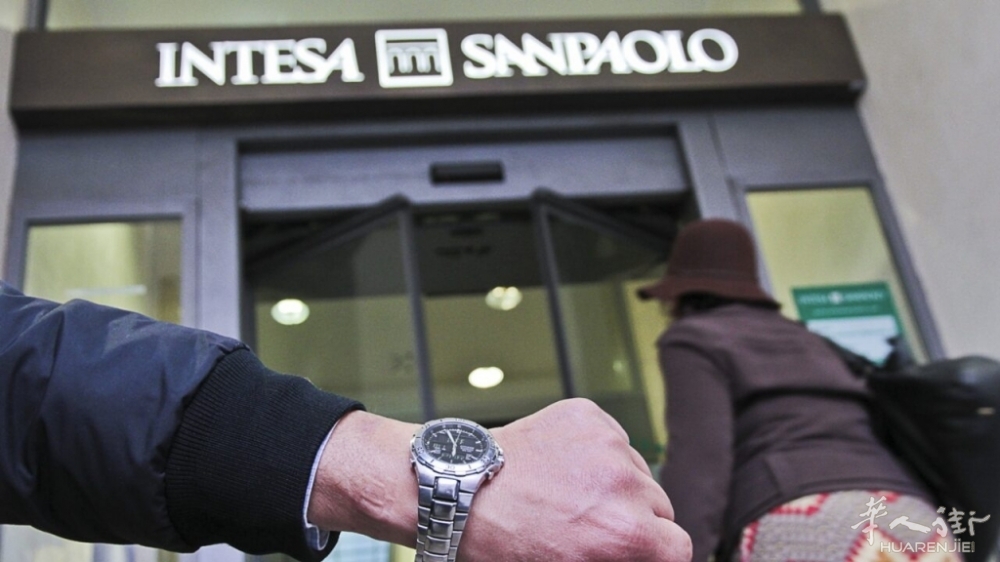 settimana-corta-intesa-sanpaolo-quattro-giorni-di-lavoro-1280x720.jpeg settimana-corta-intesa-sanpaolo-quattro-giorni-di-lavoro-1280x720.jpeg