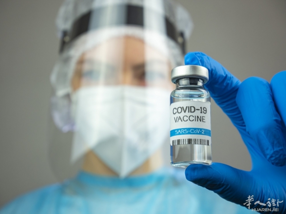 iStock-1310789972.jpeg iStock-1310789972.jpeg