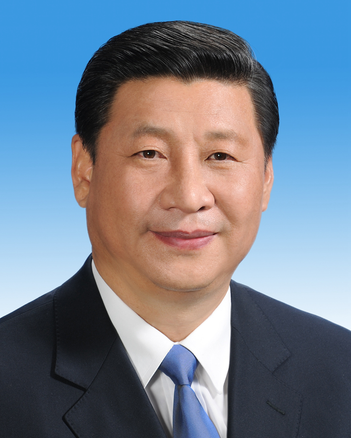 习近平同志像 新华社发