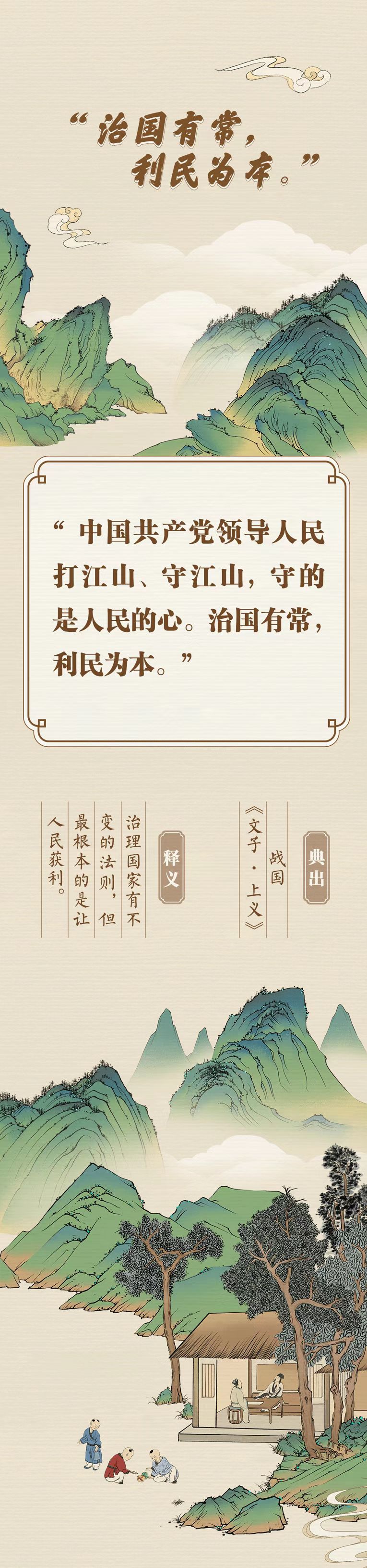 article_img