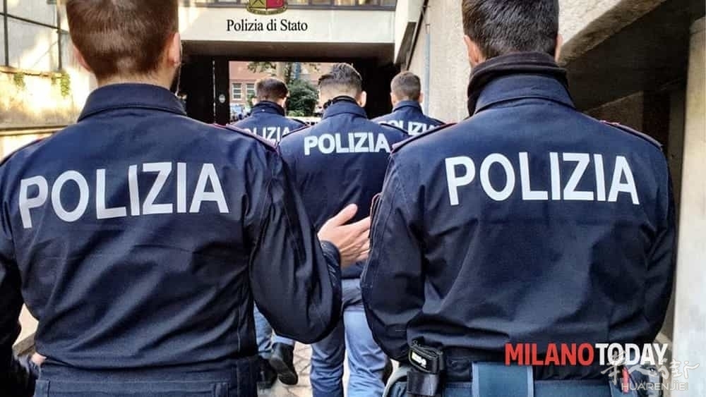 Polizia Poliziotti Agenti-2.jpg