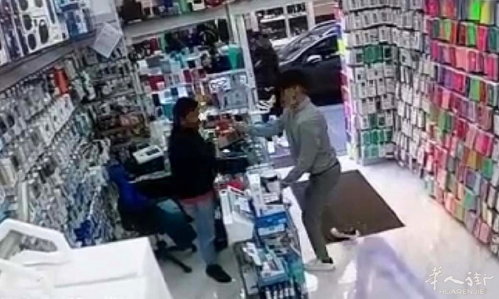 Rapina via Balbi.jpg