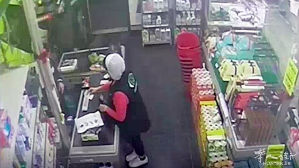 rapina carrefour-2.jpg