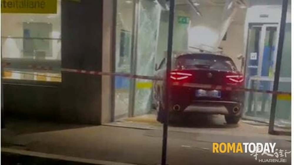 auto contro ufficio postale-2.jpg auto contro ufficio postale-2.jpg