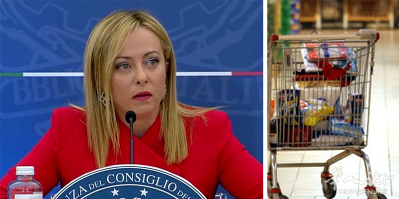 carta-risparmio-spesa.png carta-risparmio-spesa.png