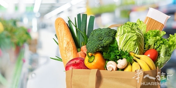 spesa-supermercato.jpeg spesa-supermercato.jpeg