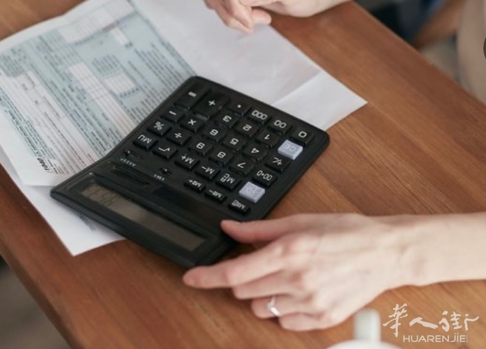 电费暴涨近20倍，酒吧老板无奈取消圣诞餐