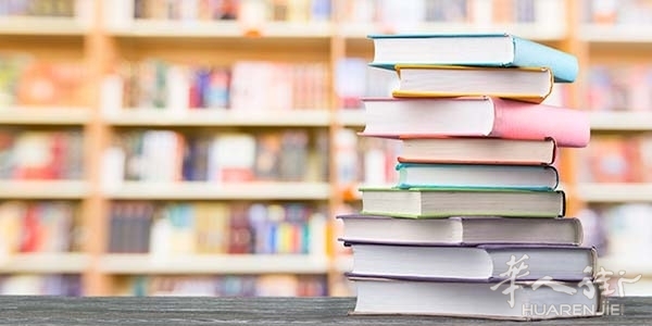 libri-lettura.jpeg