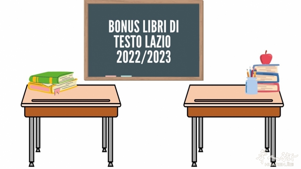 BONUS-libri-di-testo-lazio-20222023.jpeg