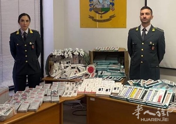 finanza-ancona-763x500-1.jpeg finanza-ancona-763x500-1.jpeg