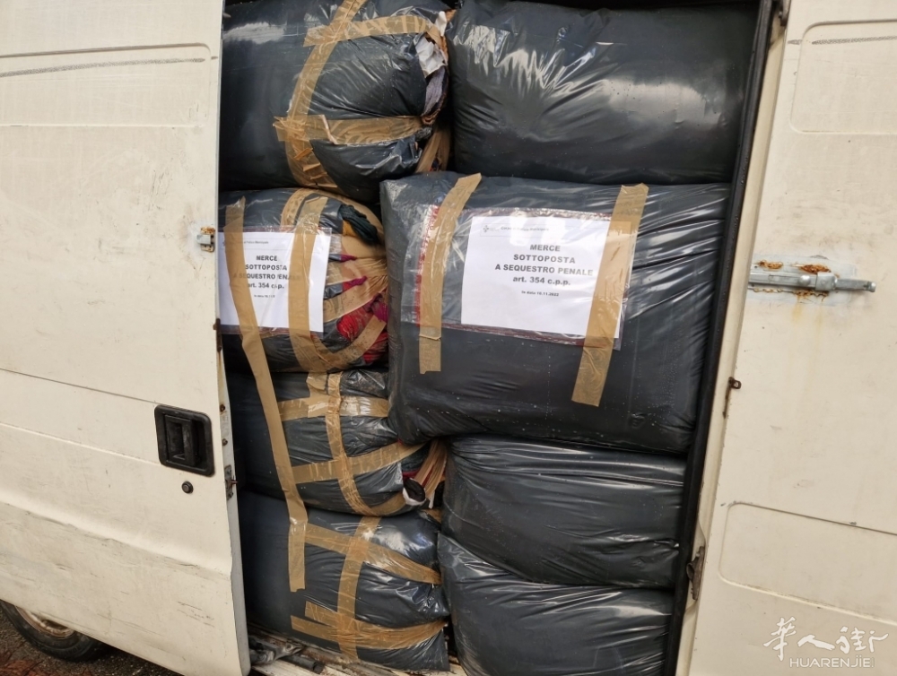 rifiuti 23-11-22 bis.jpeg