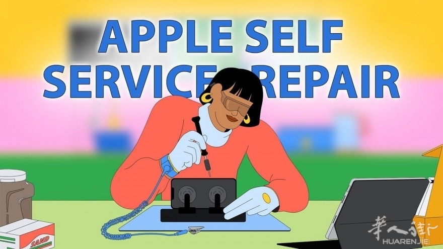 Apple-self-service-repair.jpeg