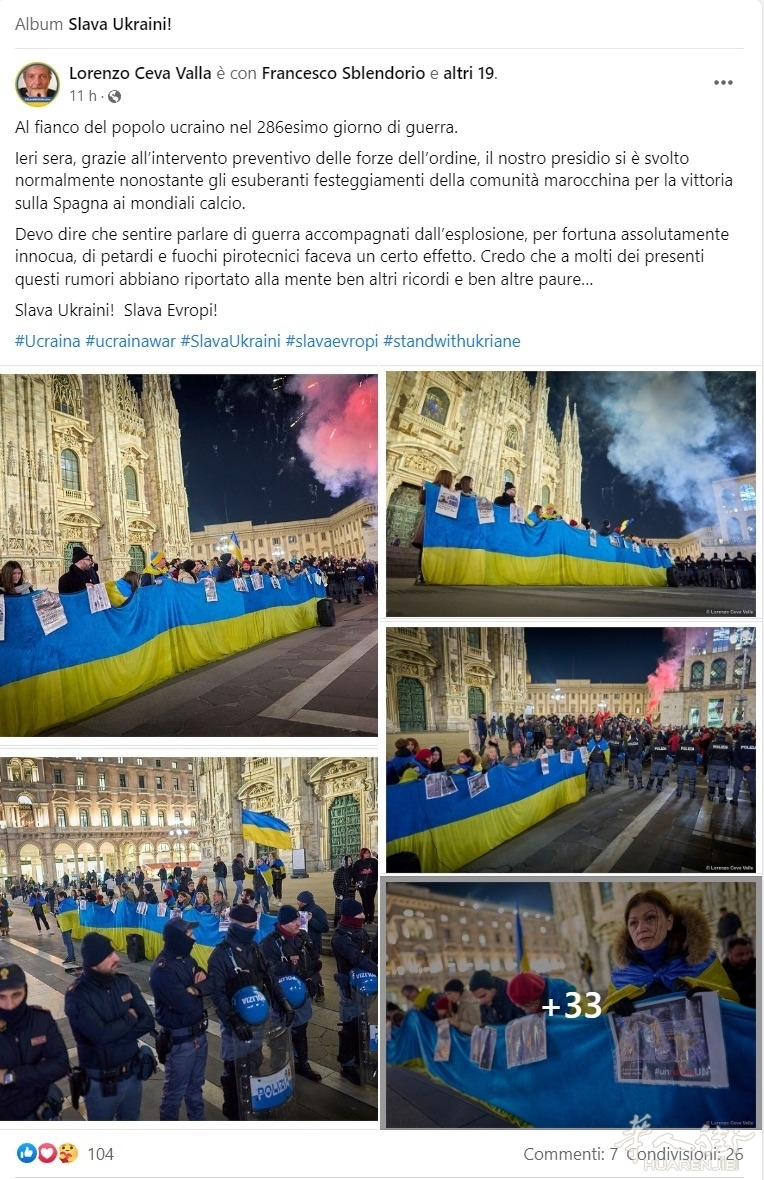 lorenzo-ceva-valla-manifestazioni-duomo-ucraina.jpg