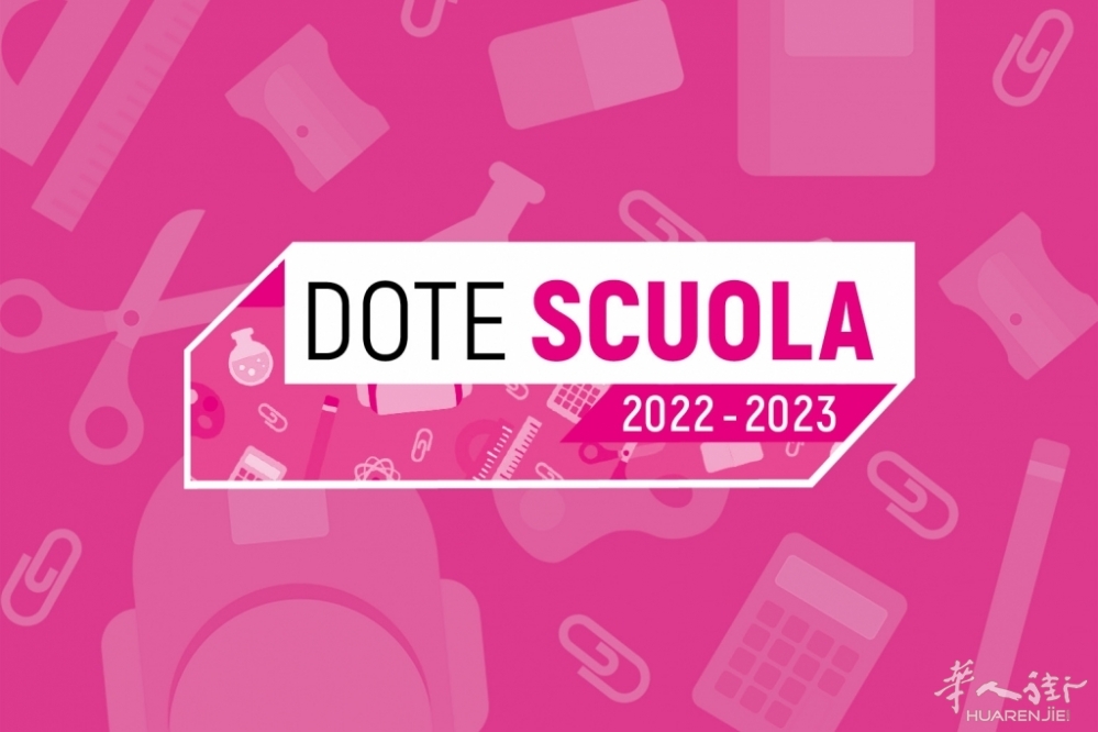 BANNER DOTESCUOLA generica 22_23 1536X1024.jpeg