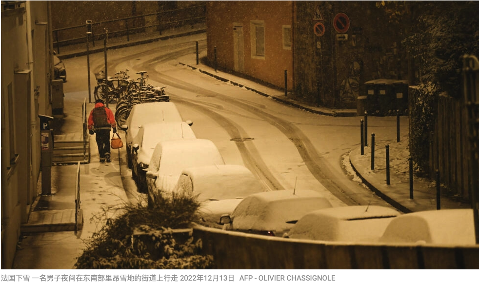 截屏2022-12-14 13.43.58.png