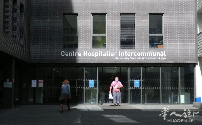 医院临时工行窃，专偷患者银行卡