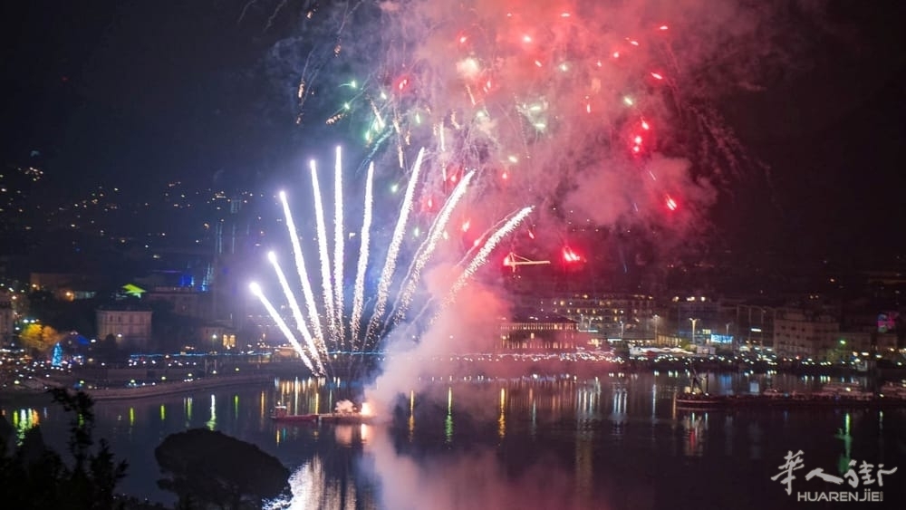 Capodanno 2019 a Como.jpeg