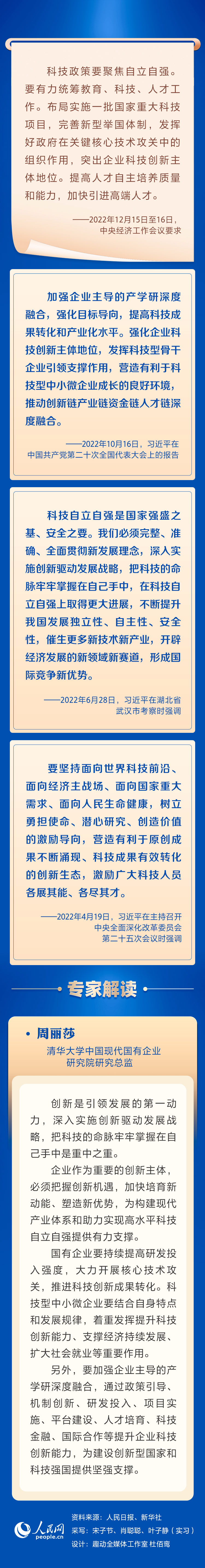 article_img