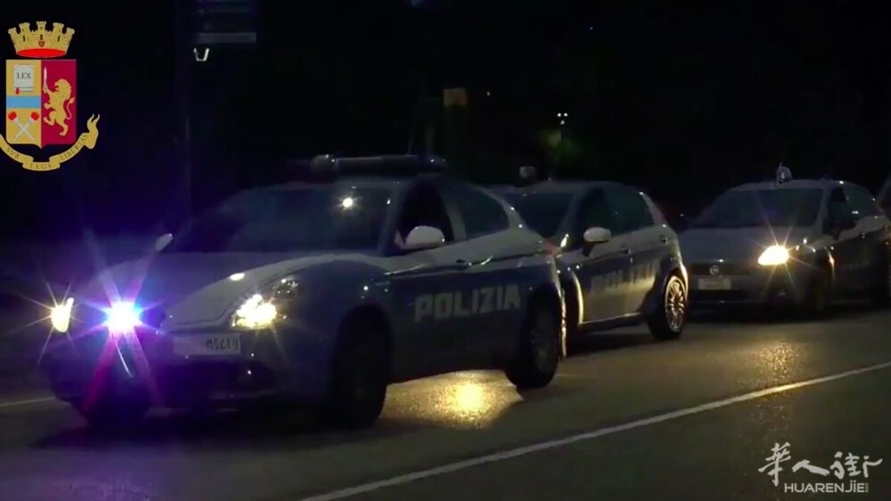 polizia sera notte.jpg