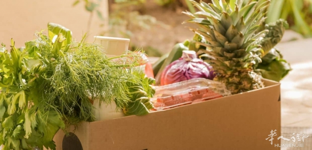 Reddito-alimentare-ecco-come-funziona-il-nuovo-bonus-anti-spreco-per-le-famiglie.jpeg Reddito-alimentare-ecco-come-funziona-il-nuovo-bonus-anti-spreco-per-le-famiglie.jpeg