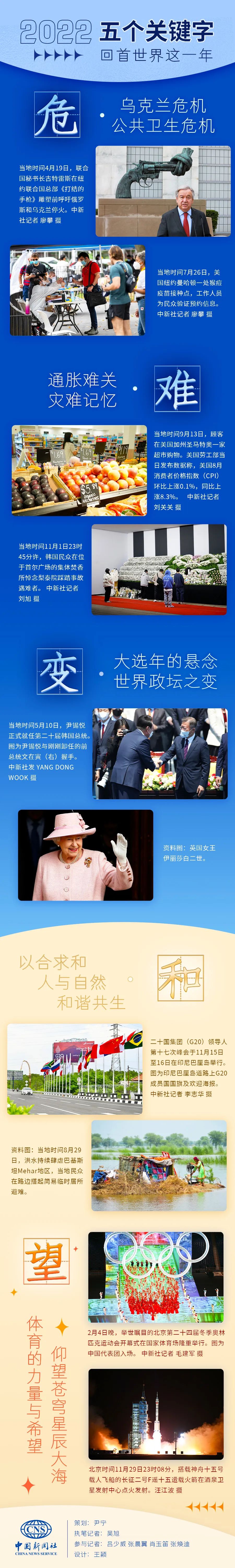 article_img