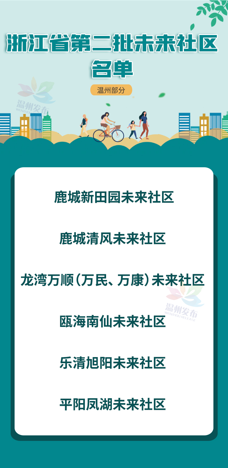 article_img