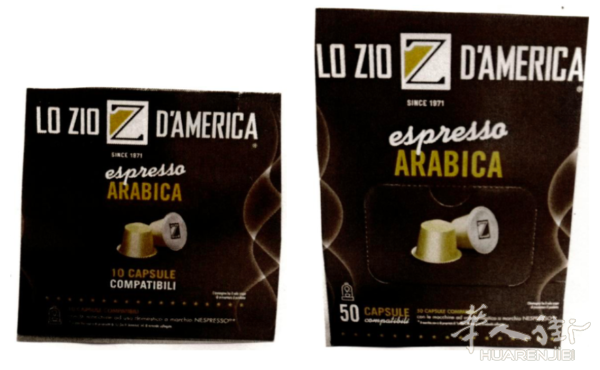 caffe-espresso-arabica-lo-zio-damerica-600x370.png