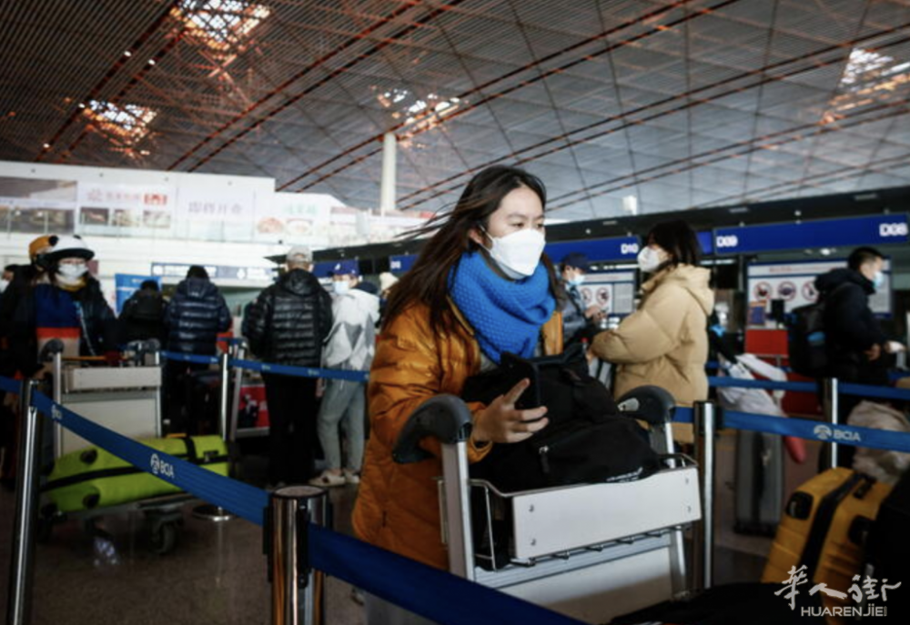 截屏2022-12-28 23.35.29.png