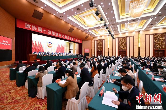 1月2日上午,漳州市政协十四届二次会议开幕。张金川 摄 article_img
