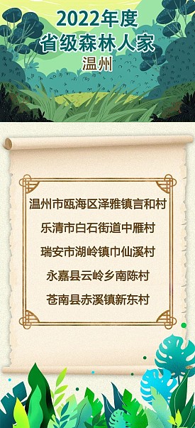 cover_1