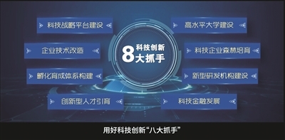 article_img