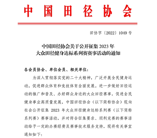 article_img