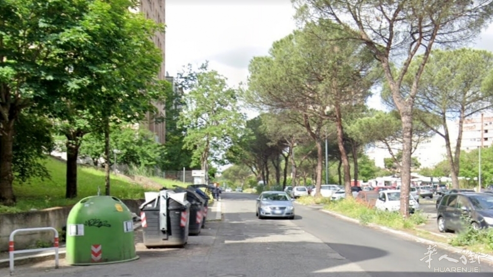 spazzatura.jpg