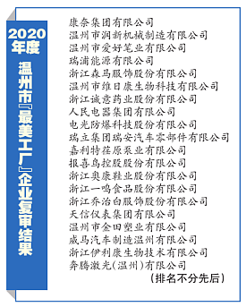 cover_6
