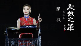 cover_4