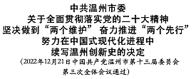 cover_2
