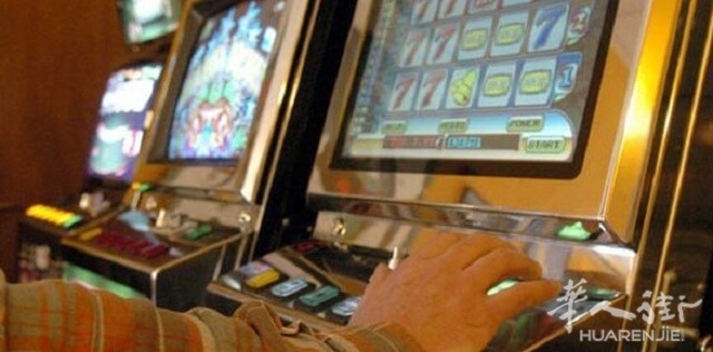 slotmachine2.jpg slotmachine2.jpg