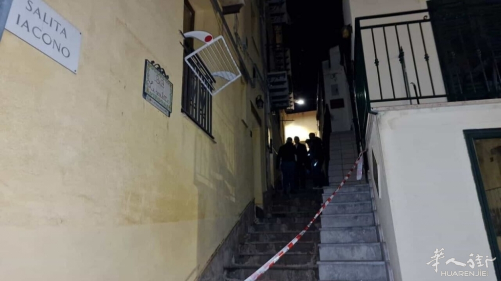 意南部阿格里真托一20岁华人留学生被杀死在民宿里 