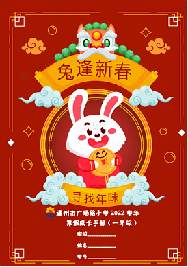 cover_19