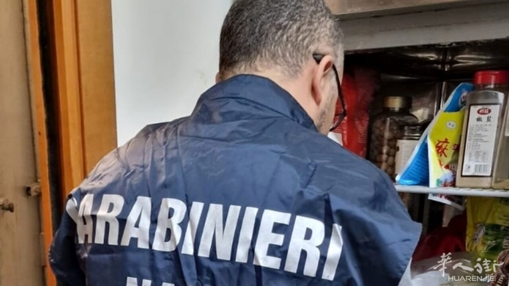 11 gennaio - nas ristorante cinese (2).jpg