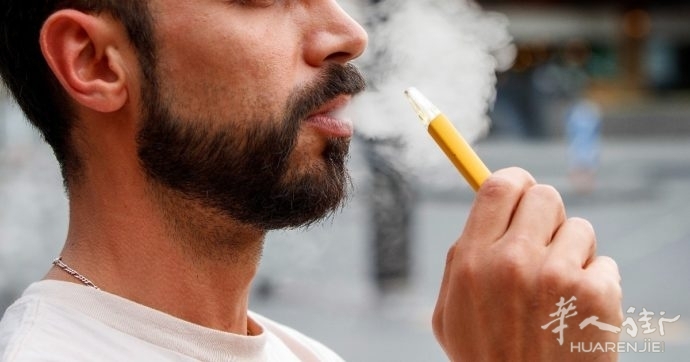 Sigarette-elettroniche-690x362.jpeg Sigarette-elettroniche-690x362.jpeg