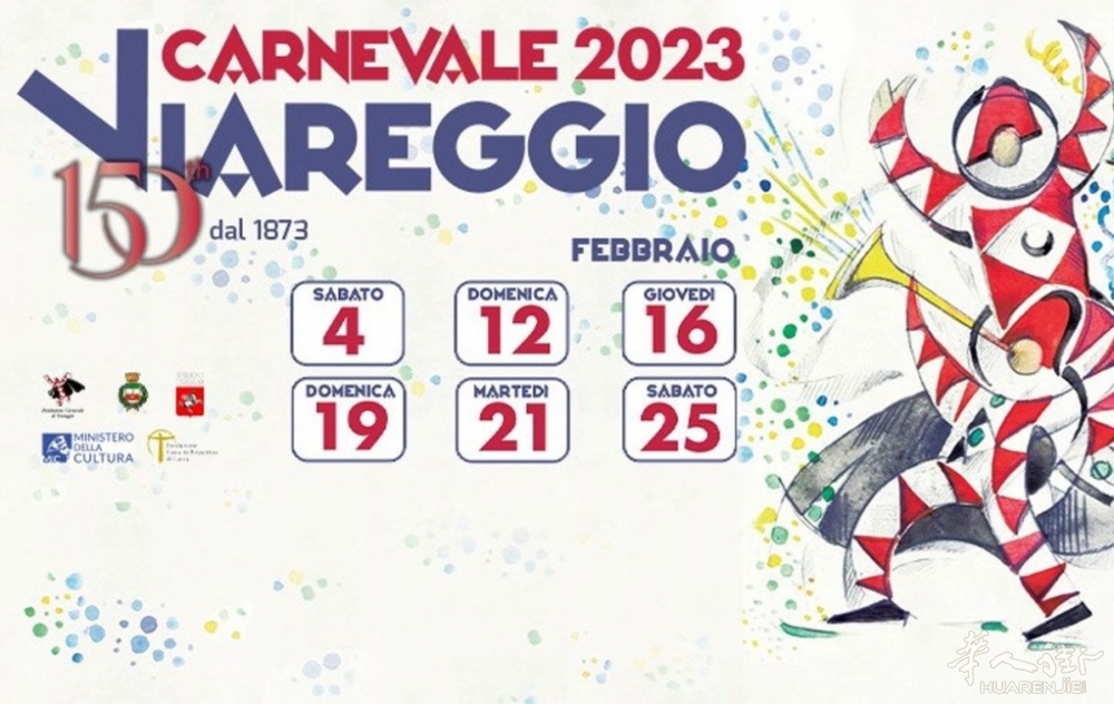carnevale-viareggio-2023-image-intro-581b1156.jpeg
