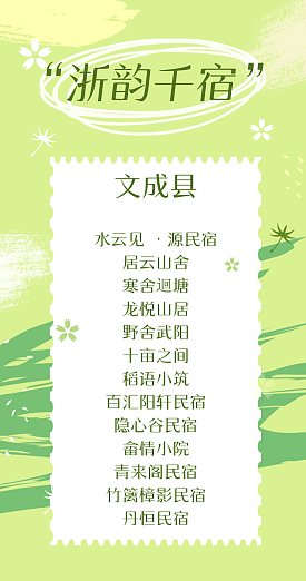 cover_15