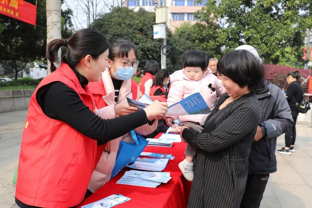 article_img
