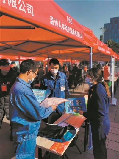 article_img