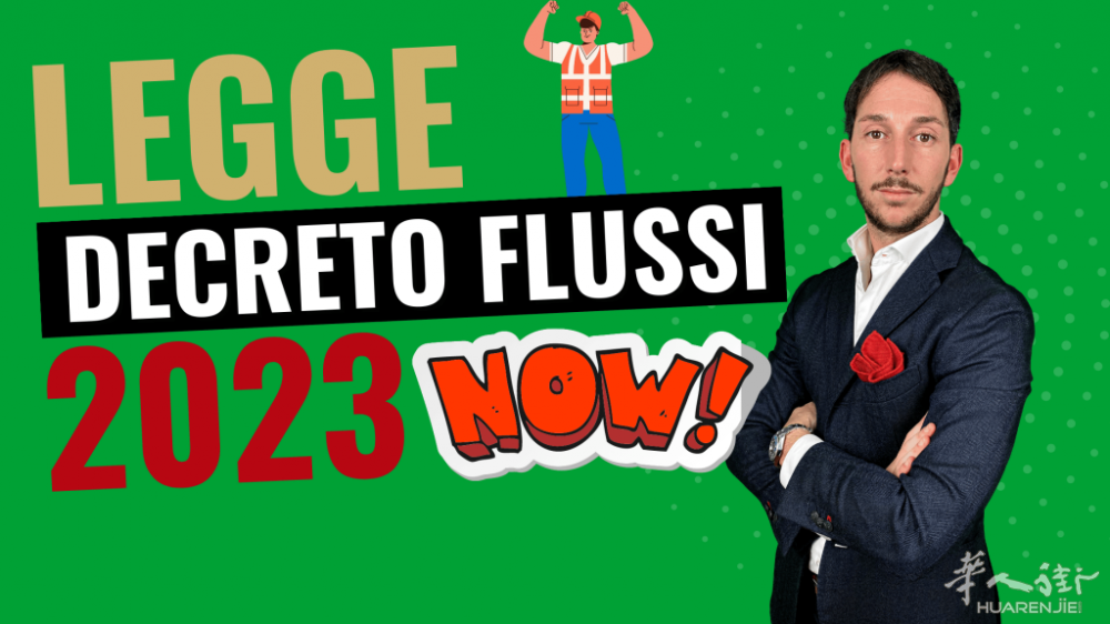 LEGGE-DECRETO-FLUSSI-2023.png