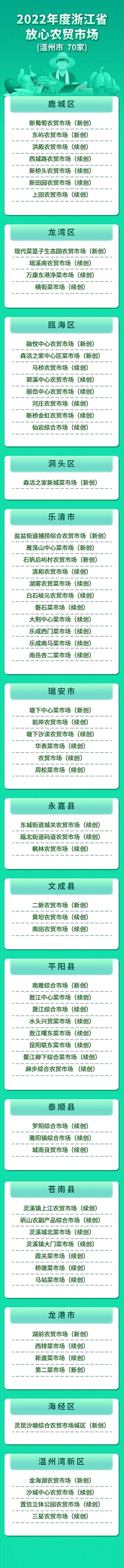 cover_13