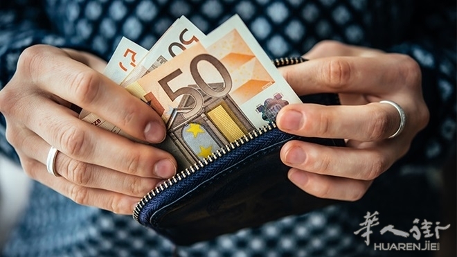 cuneo_fiscale_800x450.jpeg