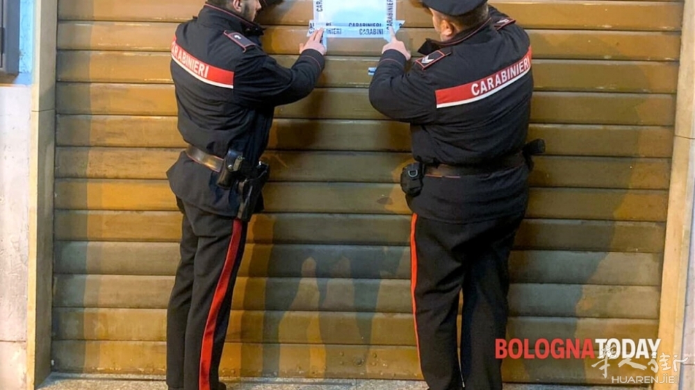 locale chiuso molinella cc.jpg