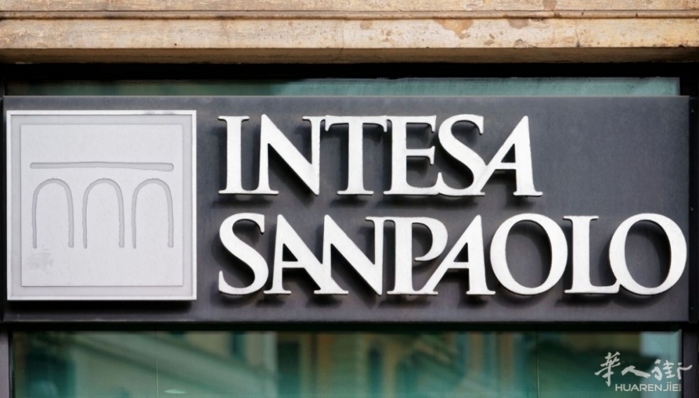intesa-sanpaolo.jpeg